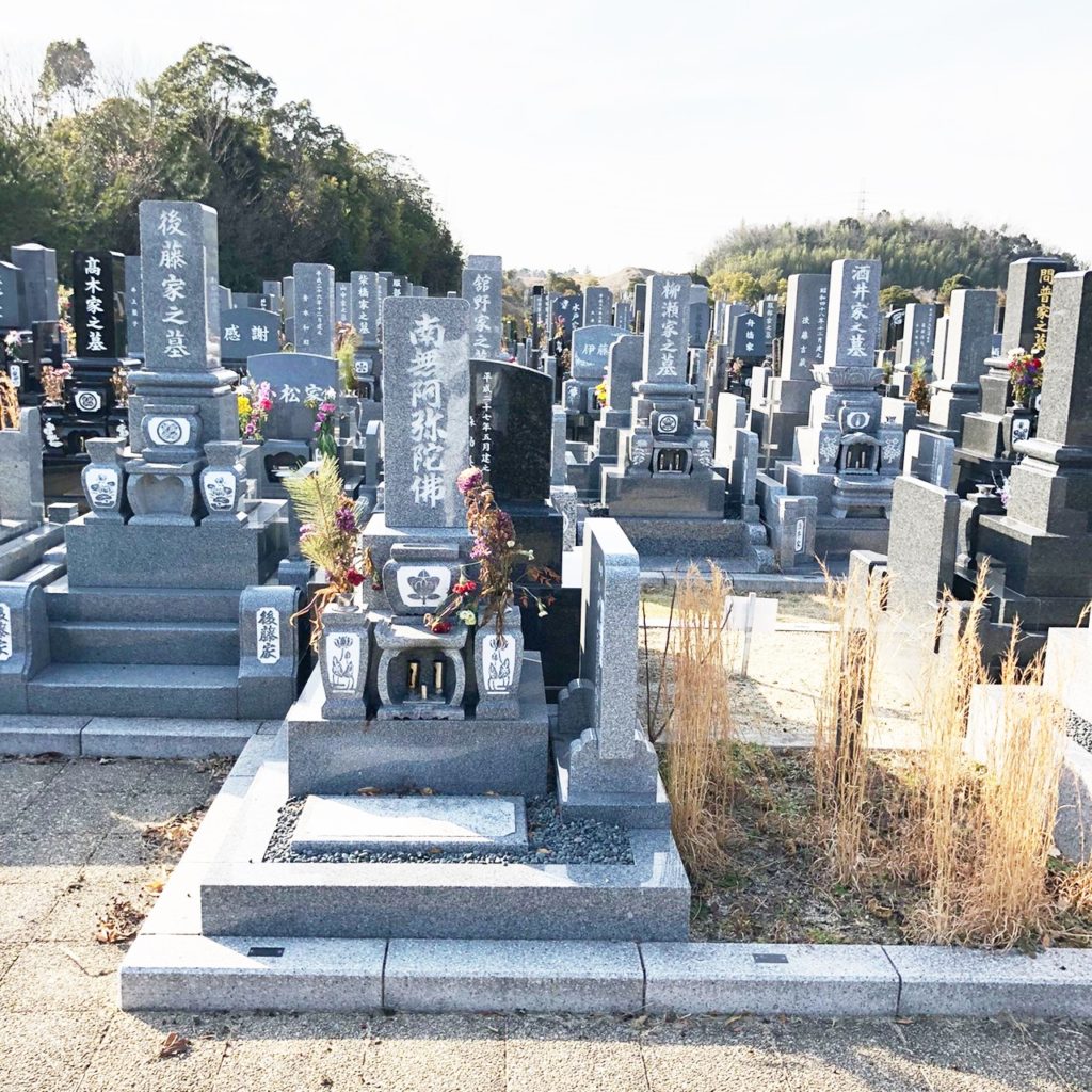 墓石クリーニング,名古屋市みどりが丘霊園