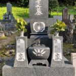 墓石クリーニング,ご縁道,愛知県,新城市