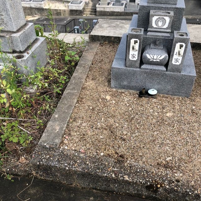 墓石クリーニング,ご縁道,愛知,名古屋市,八事霊園