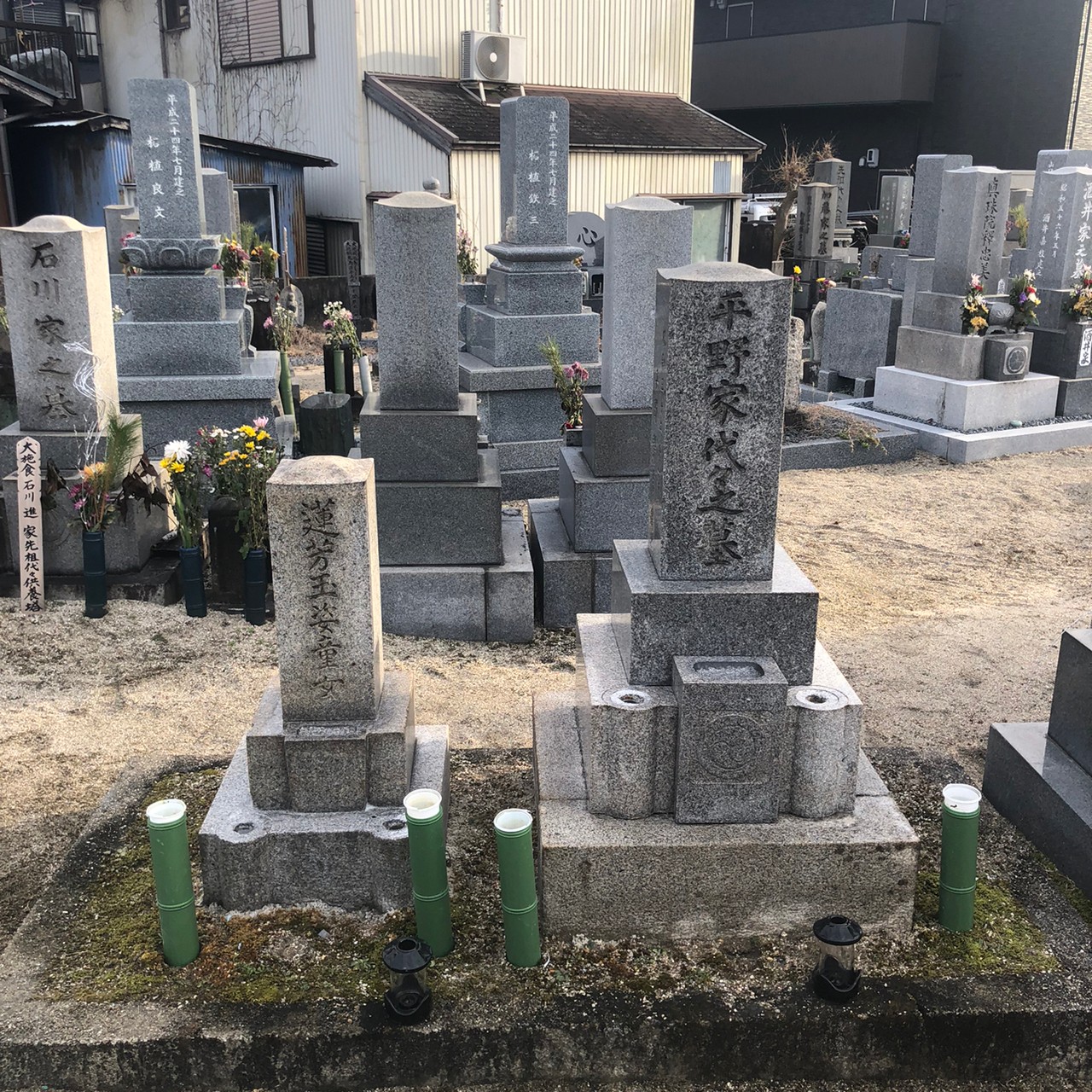 墓石クリーニング,愛知県,名古屋市,緑区,ご縁道